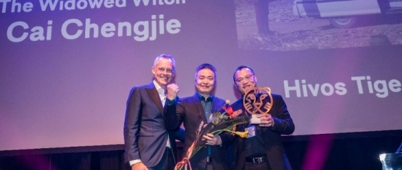 The Widowed Witch wint Tiger Award IFFR 2018