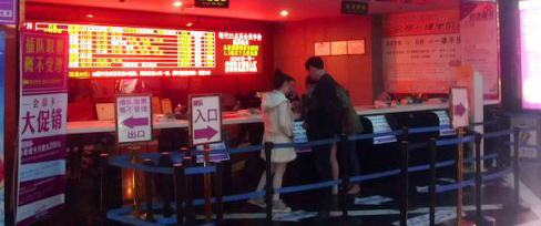 Chinese bioscopen starten langzaam weer op