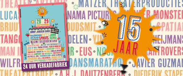 Verkadefabriek viert jubileum met festival van 24 uur