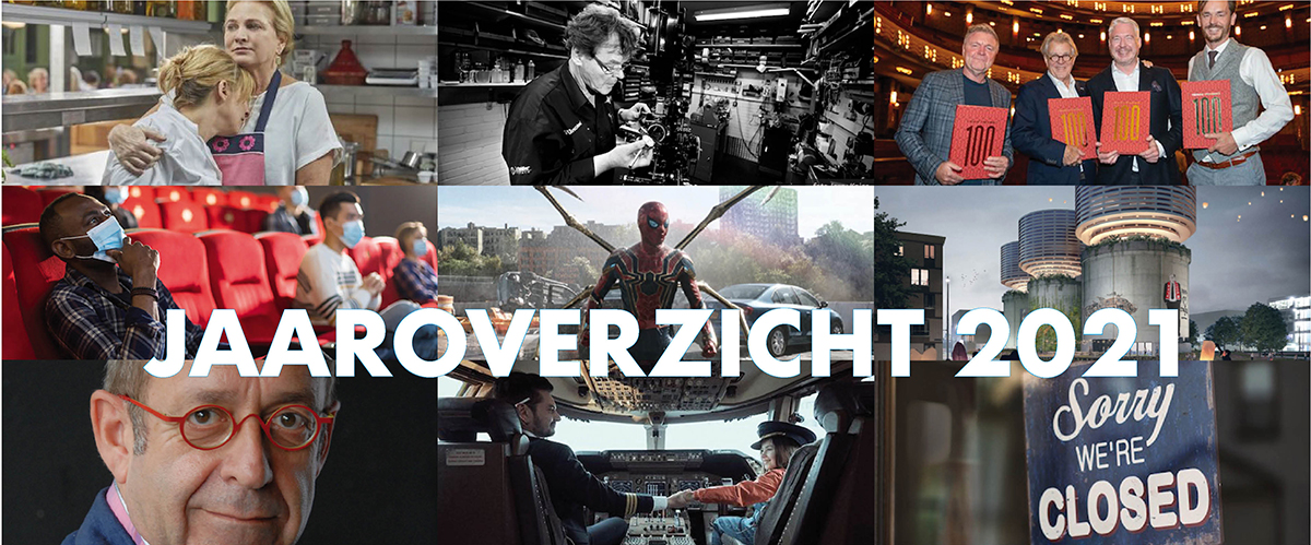 Nieuwsbrief Holland Film Nieuws december 2021