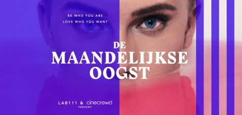 Gecrowdfunde films krijgen eigen avond in Lab111