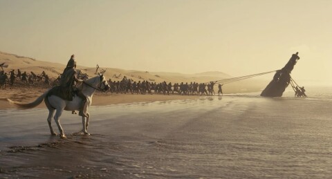 The Odyssey copyright Universal Pictures