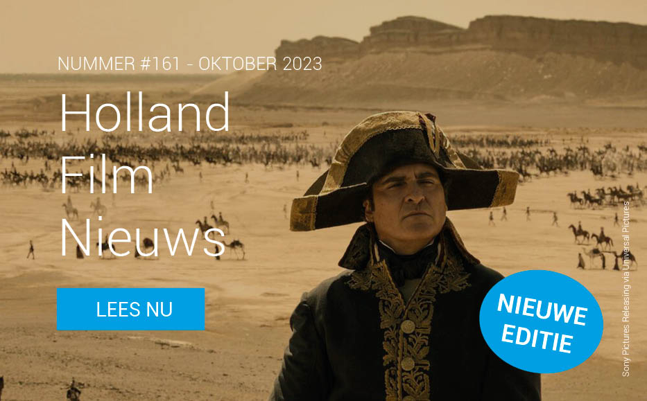 De nieuwe digitale HFN is er